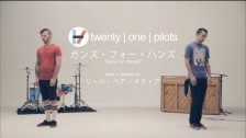 twenty one pilots 'Guns For Hands' music video