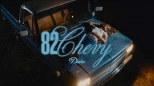 DASHA '82 Chevy' music video