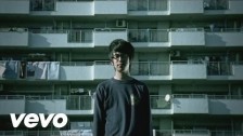 Asian Kung-Fu Generation 'Kimitoiuhana (A Flower Named You)' music video