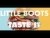 Little Boots 'Taste It' music video