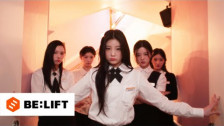 ILLIT 'Sunday Morning' music video