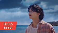 Seventeen 'F*ck My Life' music video