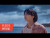 Seventeen 'F*ck My Life' music video