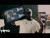 Myles Smith 'Wait For You' music video