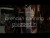 Brendan Canning 'Plugged In' music video