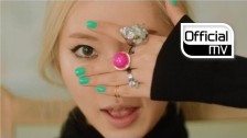 Lim Kim 'Awoo' music video