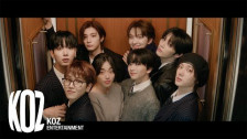 BOYNEXTDOOR 'Count To Love' music video