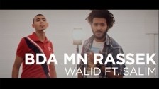Walid 'Bda Mn Rassek' music video