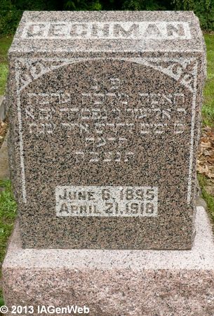 GECHMAN, MELBA/MELVA - Appanoose County, Iowa | MELBA/MELVA GECHMAN 