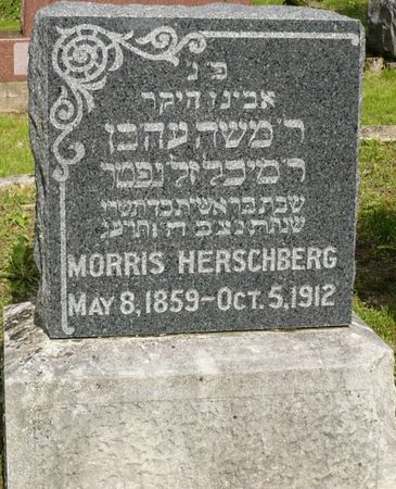 HERSCHBERG, MORRIS - Appanoose County, Iowa | MORRIS HERSCHBERG 