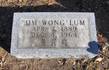 LUM, JIM WONG - Black Hawk County, Iowa | JIM WONG LUM 