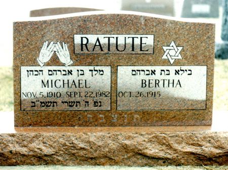 RATUTE, MICHAEL - Black Hawk County, Iowa | MICHAEL RATUTE 