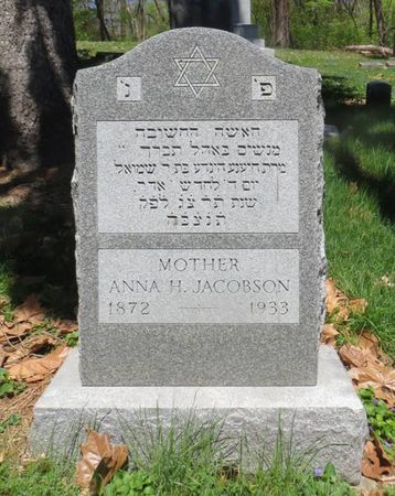 JACOBSON, ANNA H. - Dubuque County, Iowa | ANNA H. JACOBSON 