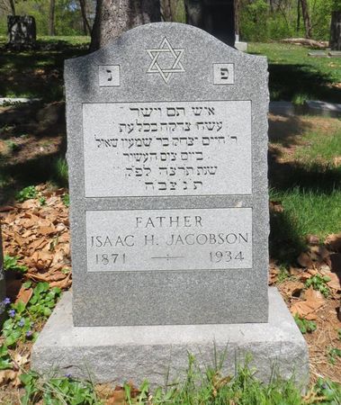 JACOBSON, ISSAC H. - Dubuque County, Iowa | ISSAC H. JACOBSON 
