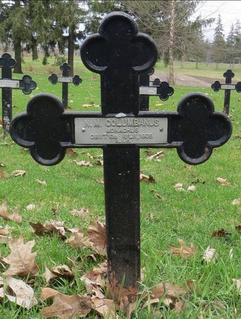 NEW MELLERAY ABBEY, N. M. COLUMBANUS - Dubuque County, Iowa | N. M. COLUMBANUS NEW MELLERAY ABBEY 