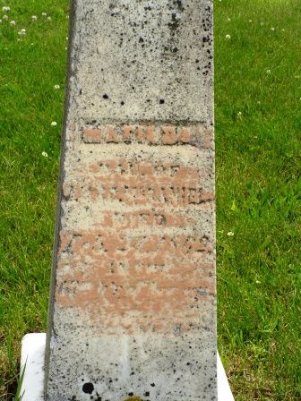 MCDANIEL, MATILDA - Jones County, Iowa | MATILDA MCDANIEL 