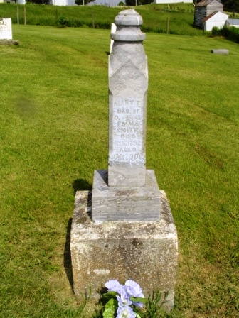 SMITH, MARY E - Jones County, Iowa | MARY E SMITH 