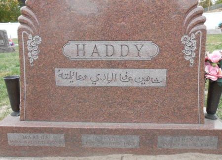 HADDY, EVA - Linn County, Iowa | EVA HADDY 