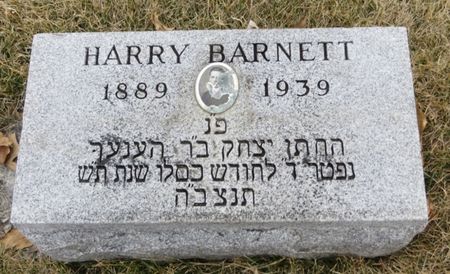 BARNETT, HARRY - Polk County, Iowa | HARRY BARNETT 