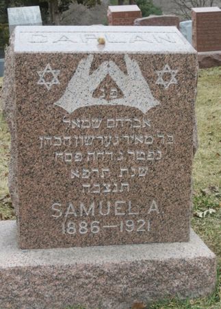 CAPLAN, SAMUEL A. - Polk County, Iowa | SAMUEL A. CAPLAN 