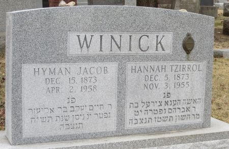WINICK, HANNAH - Polk County, Iowa | HANNAH WINICK 