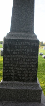 HYDE HILL, SARAH ELIZABETH - Poweshiek County, Iowa | SARAH ELIZABETH HYDE HILL 