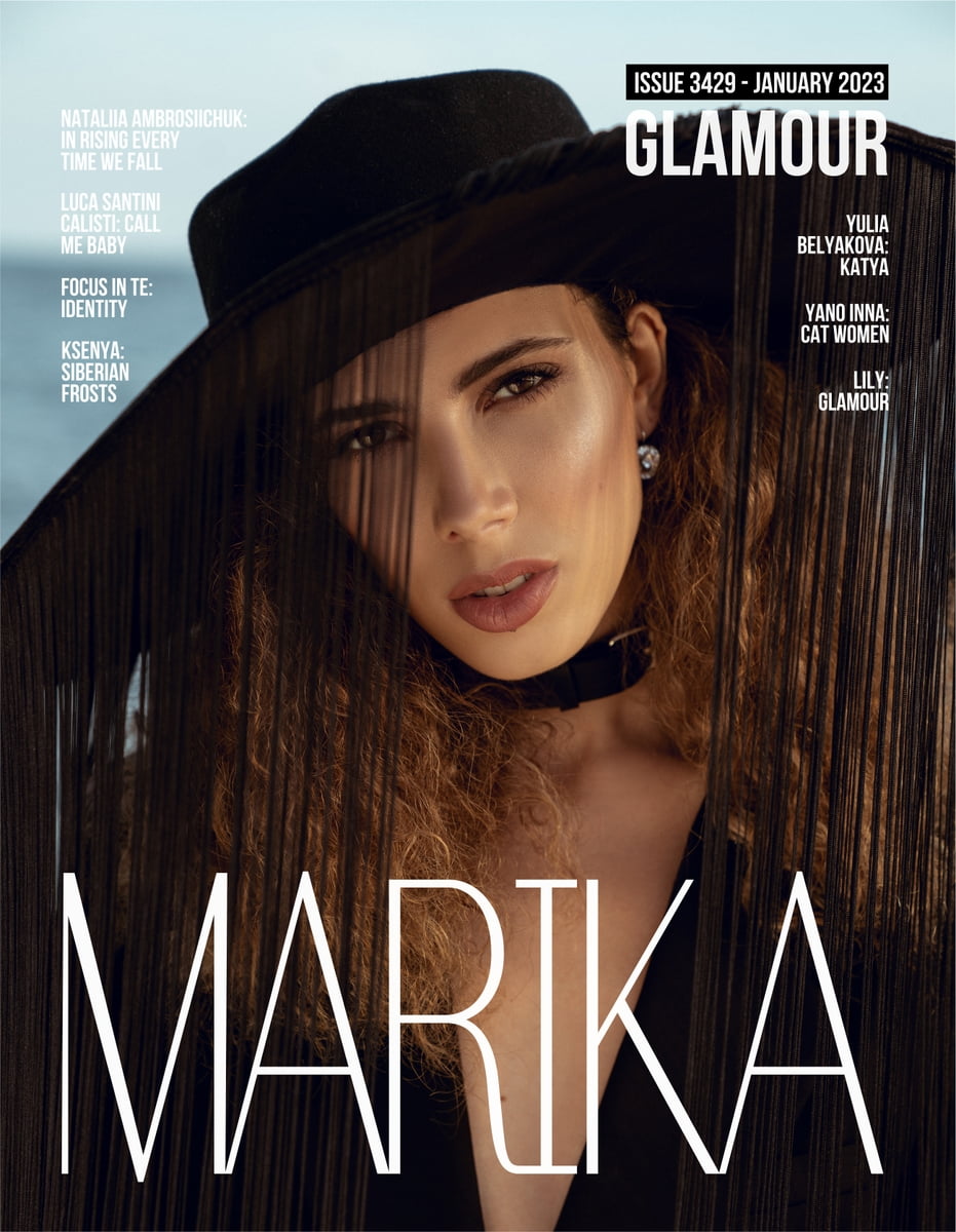 Marika журнал. Журнал marika. Marika журнал. Marika magazine логотип. Marika журнал.