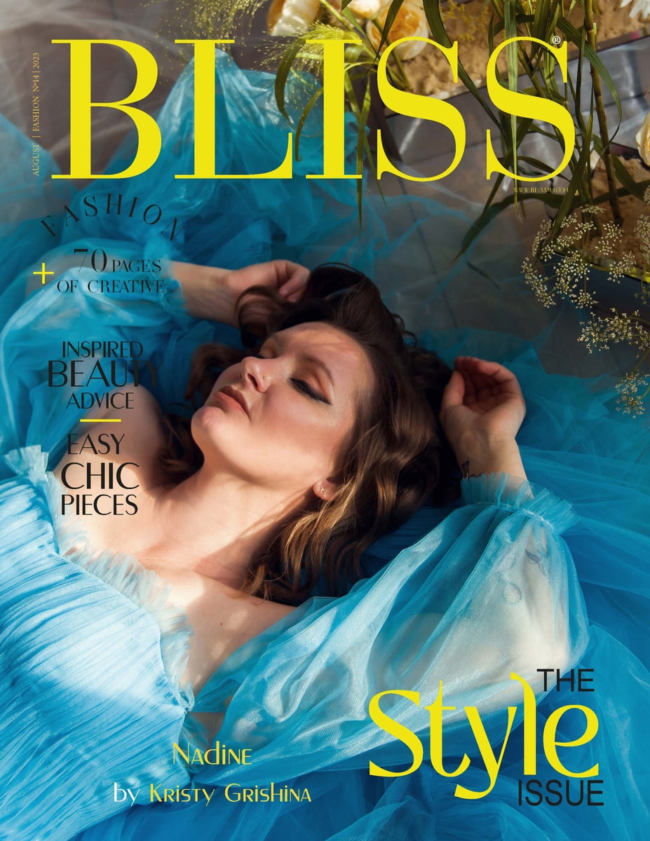 Jinsiy aloqa va fagotlar