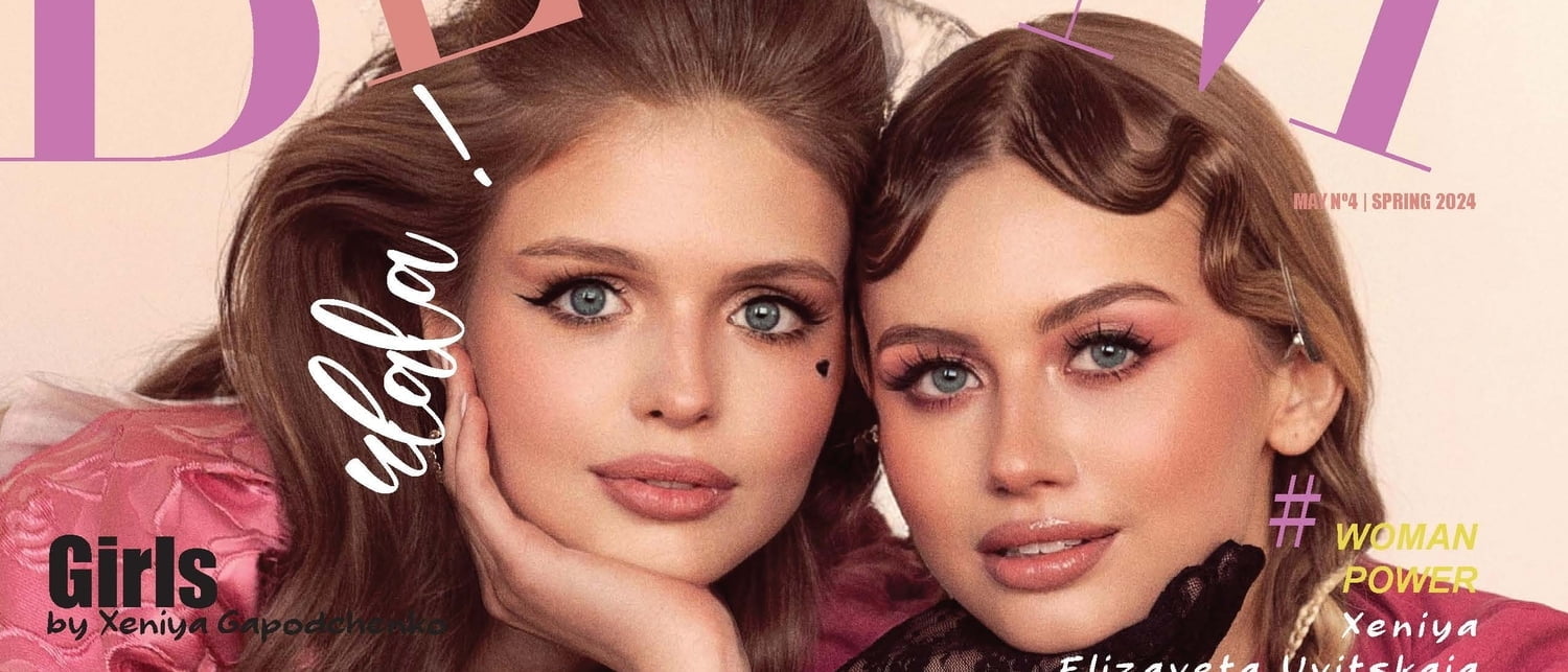 Call For Work Print Open Theme July 2024 Bloom Magazine