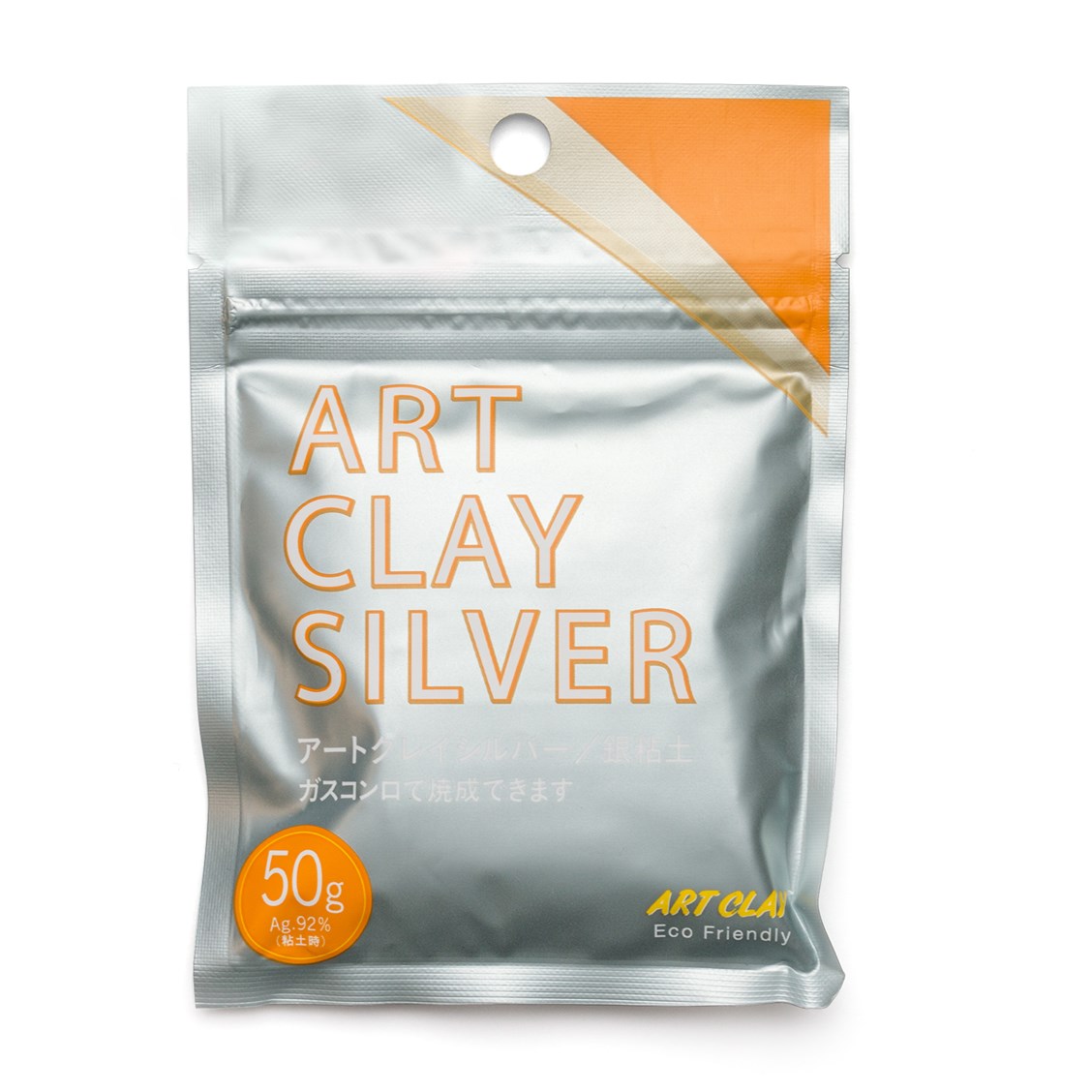 Art Clay Silver Clay