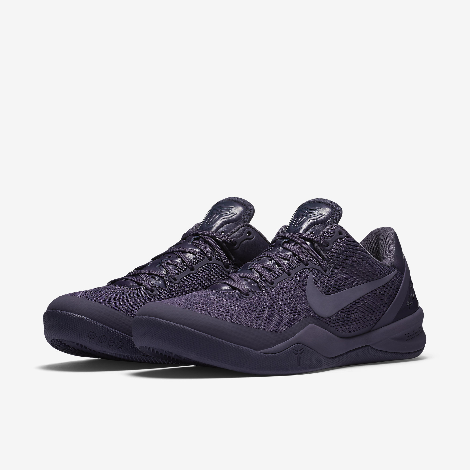 Nike Kobe 8 FTB Dark Raisin/Dark Raisin 869456-551 | Kicks Finder