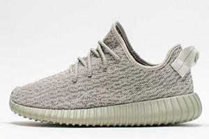 any new yeezys coming out