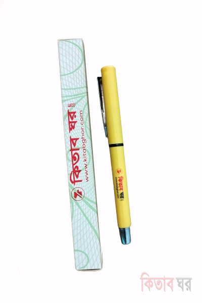 Gel pen Black Ink - (1Pcs) কলম (Gel pen Black Ink - (1Pcs))