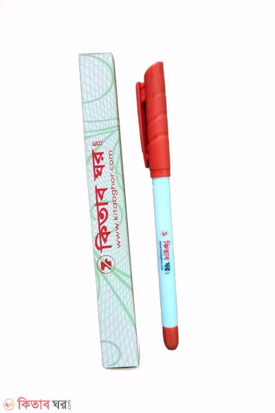 Ball Pen Black Ink - (1 Pcs) কলম (Ball Pen Black Ink - (1 Pcs))
