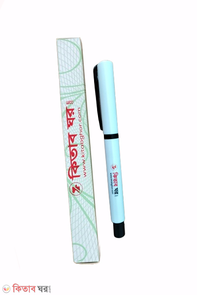 Premium White Metal Gel Pen Black Ink - (1Pcs) কলম (Premium White Metal Gel Pen Black Ink - (1Pcs))