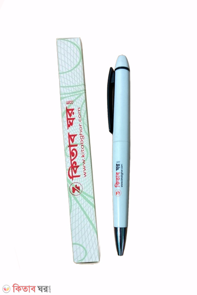 Unique Roller Ball Pen Black Ink - (1 Pcs) কলম (Unique Roller Ball Pen Black Ink - (1 Pcs))