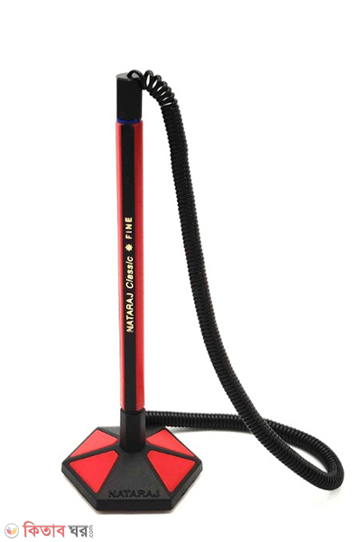 Nataraj Pen Lock -1pcs (Nataraj Pen Lock -1pcs)