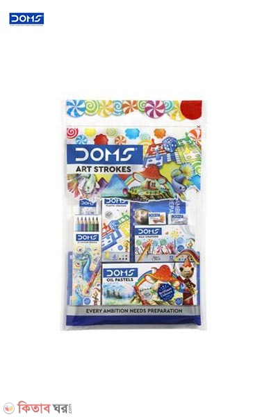 DOMS Art Strokes Kit, 8pcs Set for painting And Drawing (DOMS Art Strokes Kit, 8pcs Set for painting And Drawing)