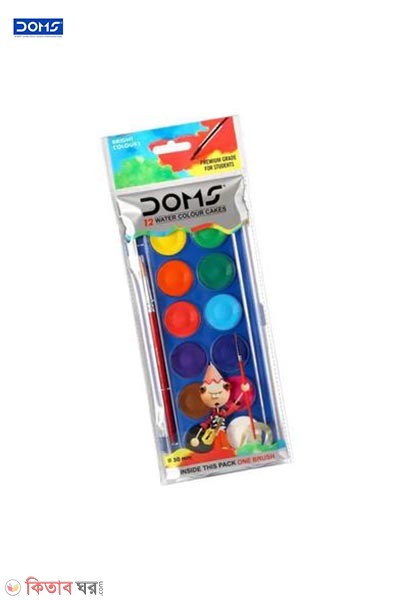 Doms 12 Water Colour cakes (Doms 12 Water Colour cakes)