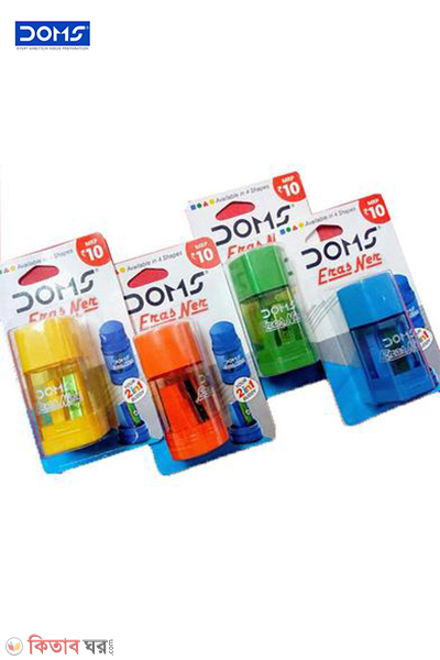 Doms Erasner 2in1 ( Sharpener Eraser) (Doms Erasner 2in1 ( Sharpener Eraser))