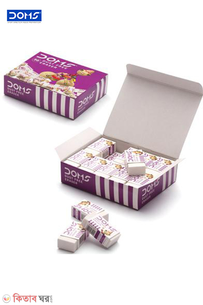 Doms Small Dust Free Eraser-3pcs (Doms Small Dust Free Eraser-3 pcs)