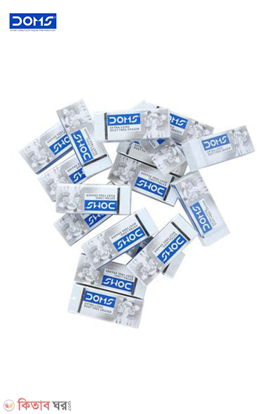 DOMS Non dust eraser-3Pcs (DOMS Non dust eraser-3Pcs)