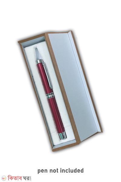 Wooden pen Gift box (কাঠের কলম গিফট বক্স)