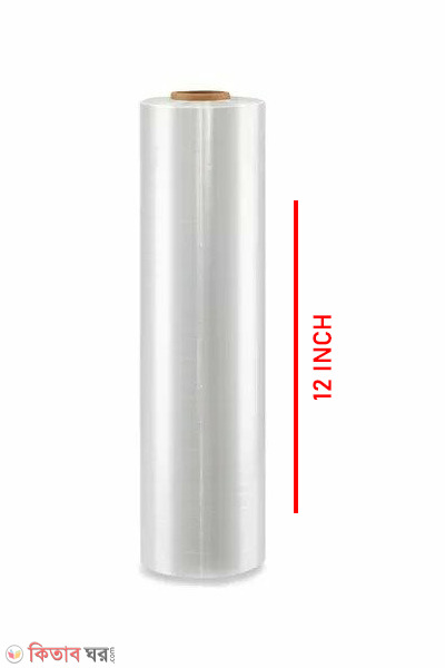 Wrapping Plastic Stretch Wrap /Rom Film -12 Inch (Wrapping Plastic Stretch Wrap /Rom Film -12 Inch)