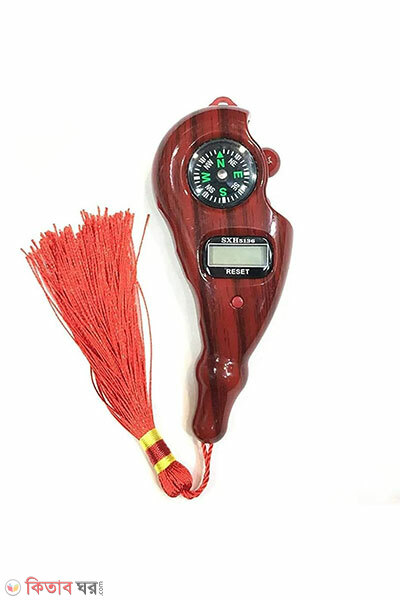 led digital tasbih and compass (LED ডিজিটাল তসবিহ এবং কম্পাস)