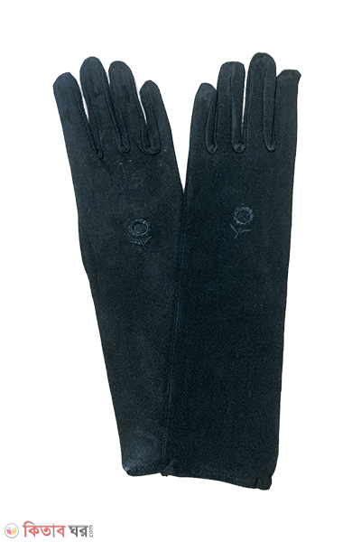 Musalim Mahilader Hata Moja (মুসলিম মহিলাদের হাত মোজা)