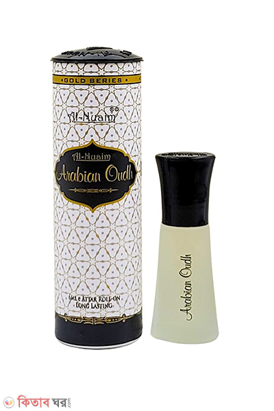 AL-NUAIM Arabian Oudh Attar (Alcohol Free) -6ml (AL-NUAIM Arabian Oudh Attar (Alcohol Free) -6ml (আতর))