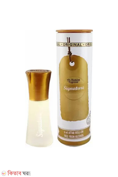 Al Nuaim Signature Floral Attar (Alcohol Free) -6ml (Al Nuaim Signature Floral Attar (Alcohol Free) -6ml (আতর))