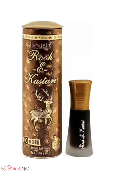 Al Nuaim Rooh-E-Kasturi Attar (Alcohol Free) -6ml (Al Nuaim Rooh-E-Kasturi Attar (Alcohol Free) -6ml (আতর))