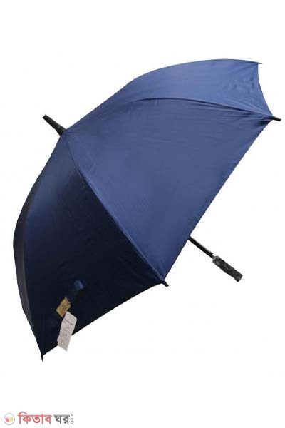 moon umbrella (বড় ছাতা ( মুন ছাতা - বেস্ট কোয়ালিটি))